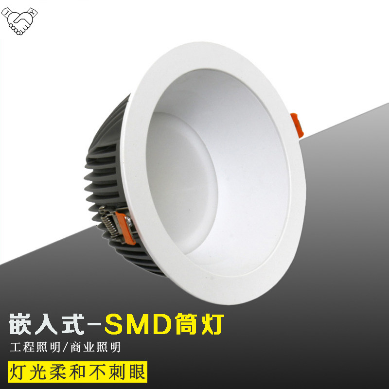 暗装桶灯led暗装照明嵌入式桶灯