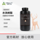 低粘度高精度 低气味 创想三维光固化3D打印耗材LCD水洗树脂500g 可直接水洗