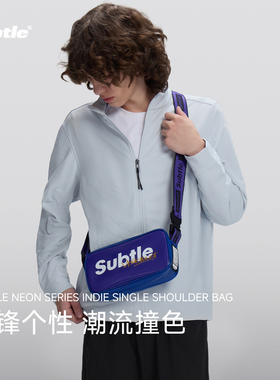SUBTLE2026新款INDIE斜挎包撞色防水单肩包时尚休闲潮流男女挎包