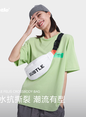 SUBTLE小饺子斜挎包运动斜挎包简约挎包时尚骑行腰包男女通用胸包