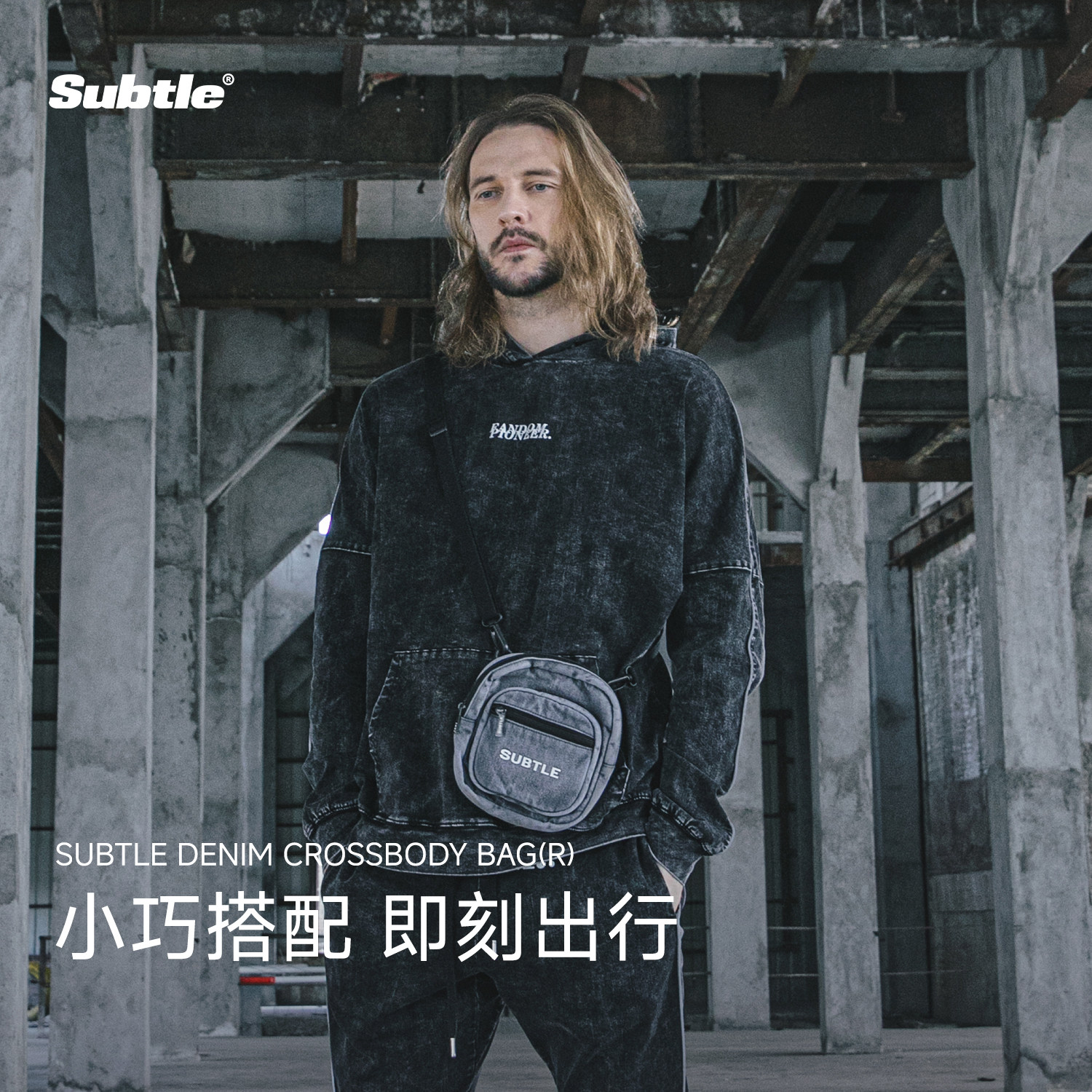 SUBTLE丹宁水洗牛仔斜挎包男复古休闲单肩包潮流迷你便携小方包女,箱包皮具/热销女包/男包,男士包袋,淘宝优惠券,粉丝福利购,淘宝优惠卷