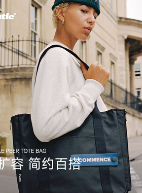 SUBTLECOMMENCE托特包女休闲学生上课大容量单肩包上班通勤大包