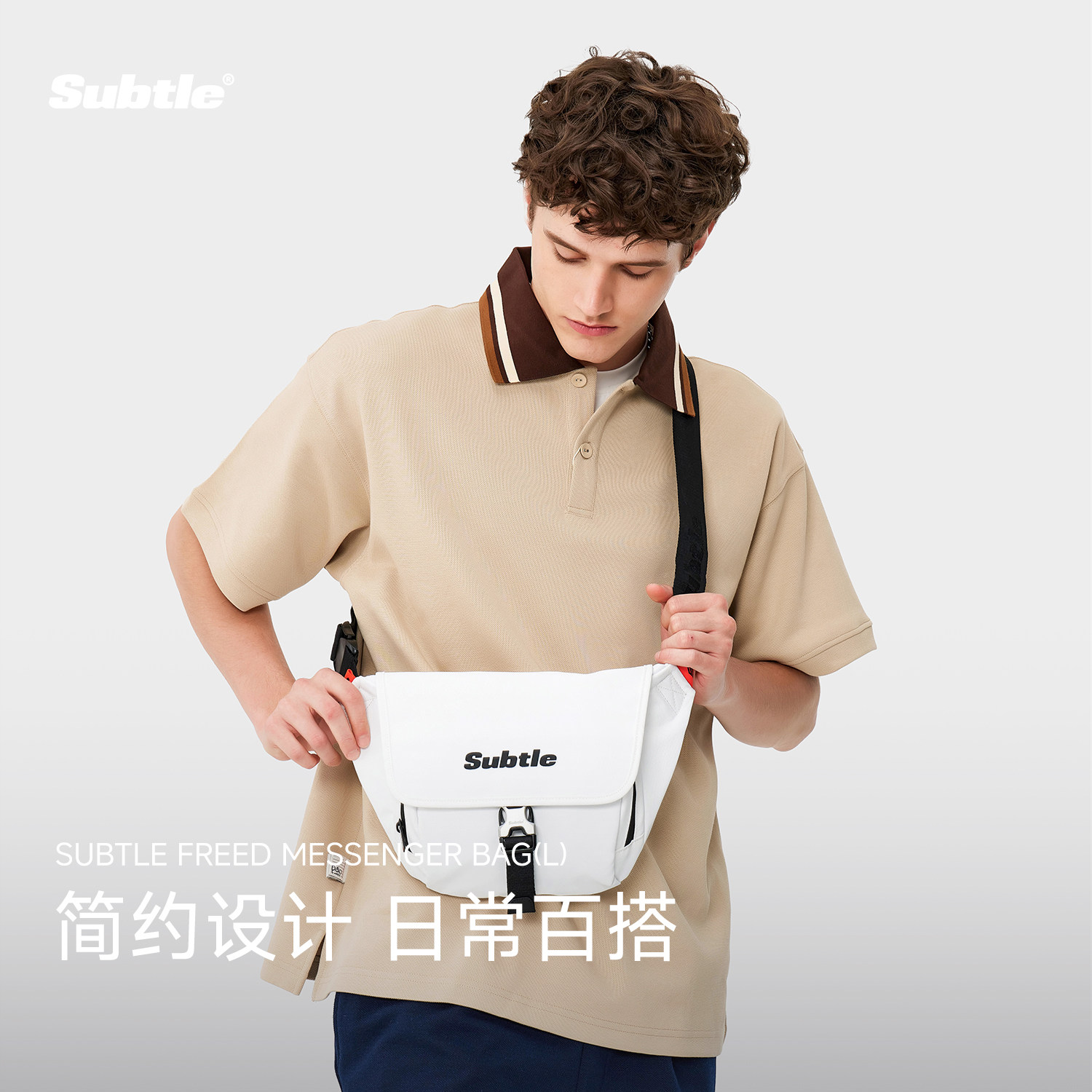SUBTLE邮差包休闲通勤