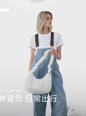 SUBTLE云朵斜挎包女包2025新款休闲单肩包腋下包运动通勤男女同款