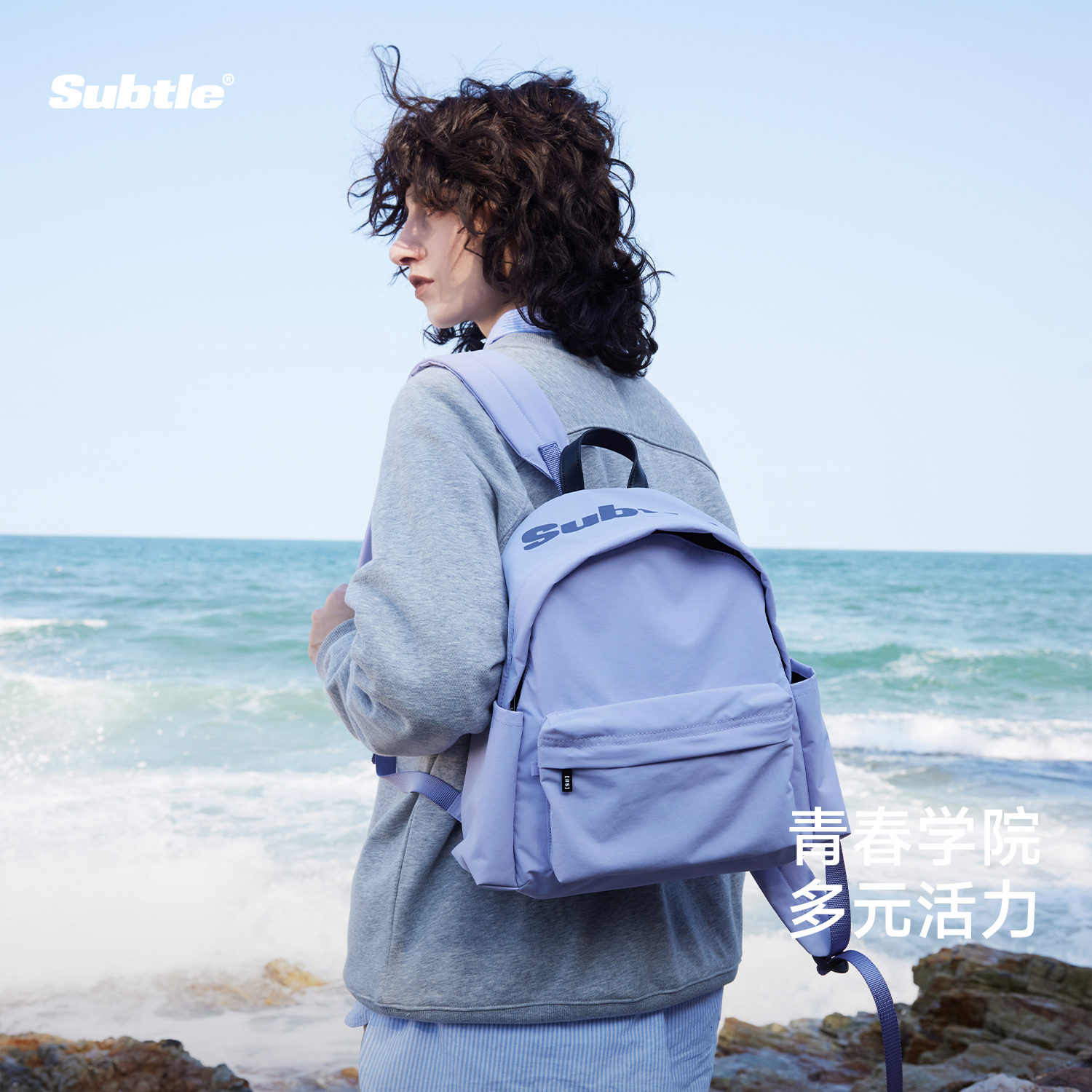 【香港知名品牌】Subtle双肩包