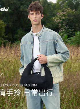 SUBTLE新款云朵包MINI斜挎包旅行单肩包女轻便手提包男简约腋下包