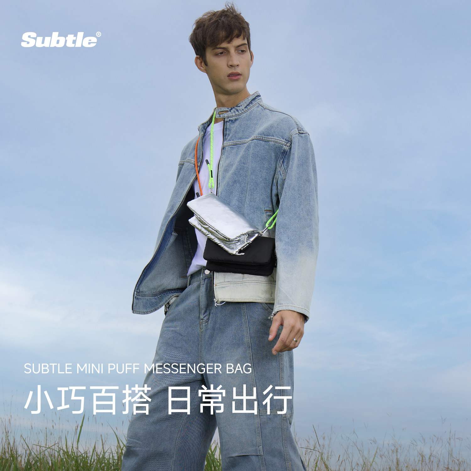 SUBTLE2025新款泡芙MINI斜挎包