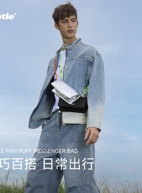 SUBTLE秋冬新款泡芙MINI斜挎包女单肩运动通勤包便携眼镜手机包男
