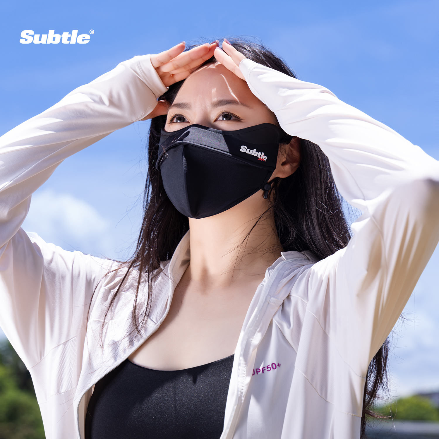 SUBTLE防晒口罩2024新款防紫外线女护眼角夏季骑行面罩无痕高颜值
