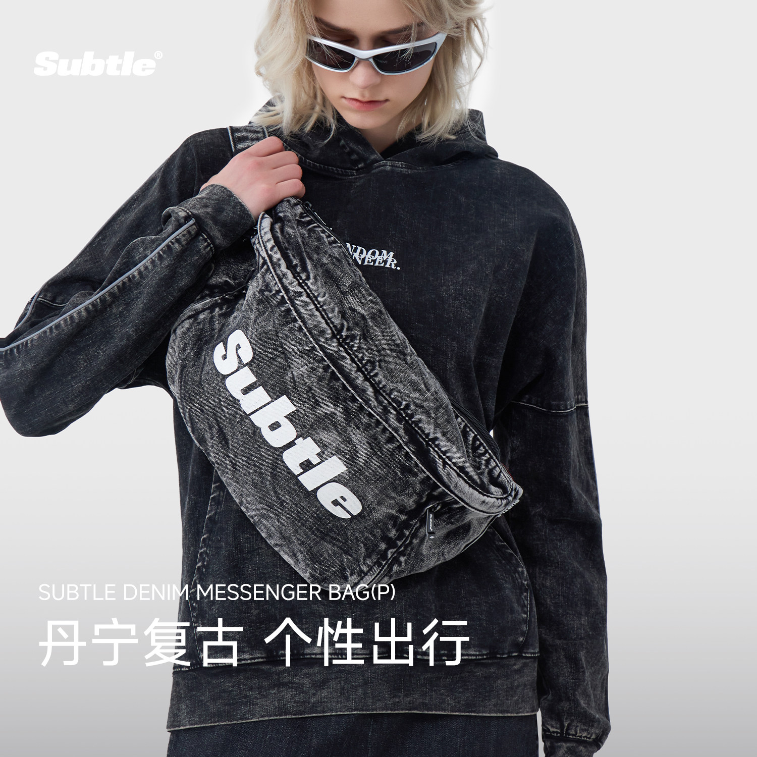 SUBTLE丹宁牛仔斜挎包男女同款腰包大容量单肩包潮流运动复古胸包,箱包皮具/热销女包/男包,男士包袋,淘宝优惠券,粉丝福利购,淘宝优惠卷