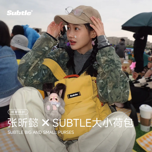 【香港知名品牌】Subtle双肩包