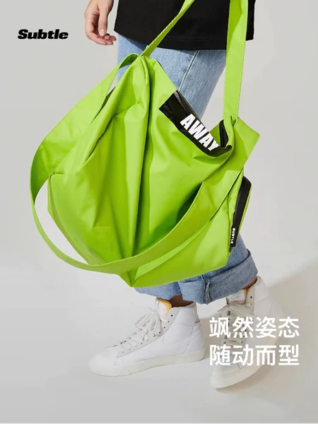 Товары от SUBTLE旗舰店