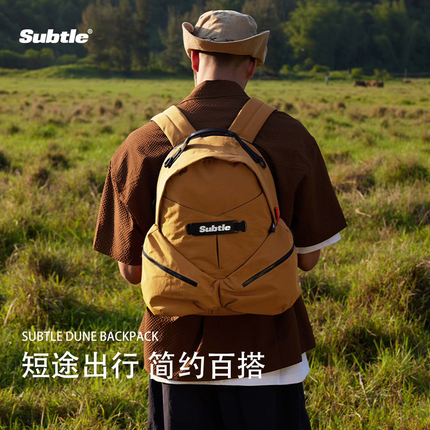 户外旅游双肩包Subtle