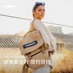 SUBTLE双肩包女书包男大学生运动旅行背包通勤百搭户外简约休闲包