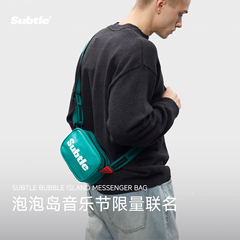 SUBTLE×泡泡岛音乐节斜挎包女2024新款男包包休闲单肩运动通勤包