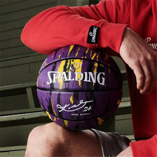 Kobe 斯伯丁科比纪念款 篮球 Spalding Bryant紫金大理石纹限量款