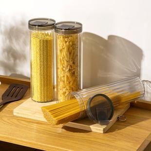 挂面收纳桶食品级大容量杂粮意面储存筒密封罐 圆柱形面条收纳盒装
