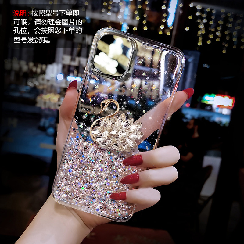 奢华闪粉钻石天鹅适用苹果14Promax手机壳iPhone13个性12mini软硅胶11Pro超薄x透明8plus女神7p新款6潮保护套