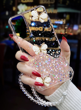 奢华闪粉钻蝴蝶适用vivoX90pro+手机壳X80硅胶软套x70高档带挂绳x50女神新款12超薄透明Y93防摔保护S16创意潮