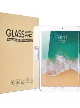 2022款iPad绿光膜Air4钢化膜Pro11寸透明mini123高清膜mini6抗紫光护眼膜10.2英寸2018款iPad9.7寸全屏膜air2