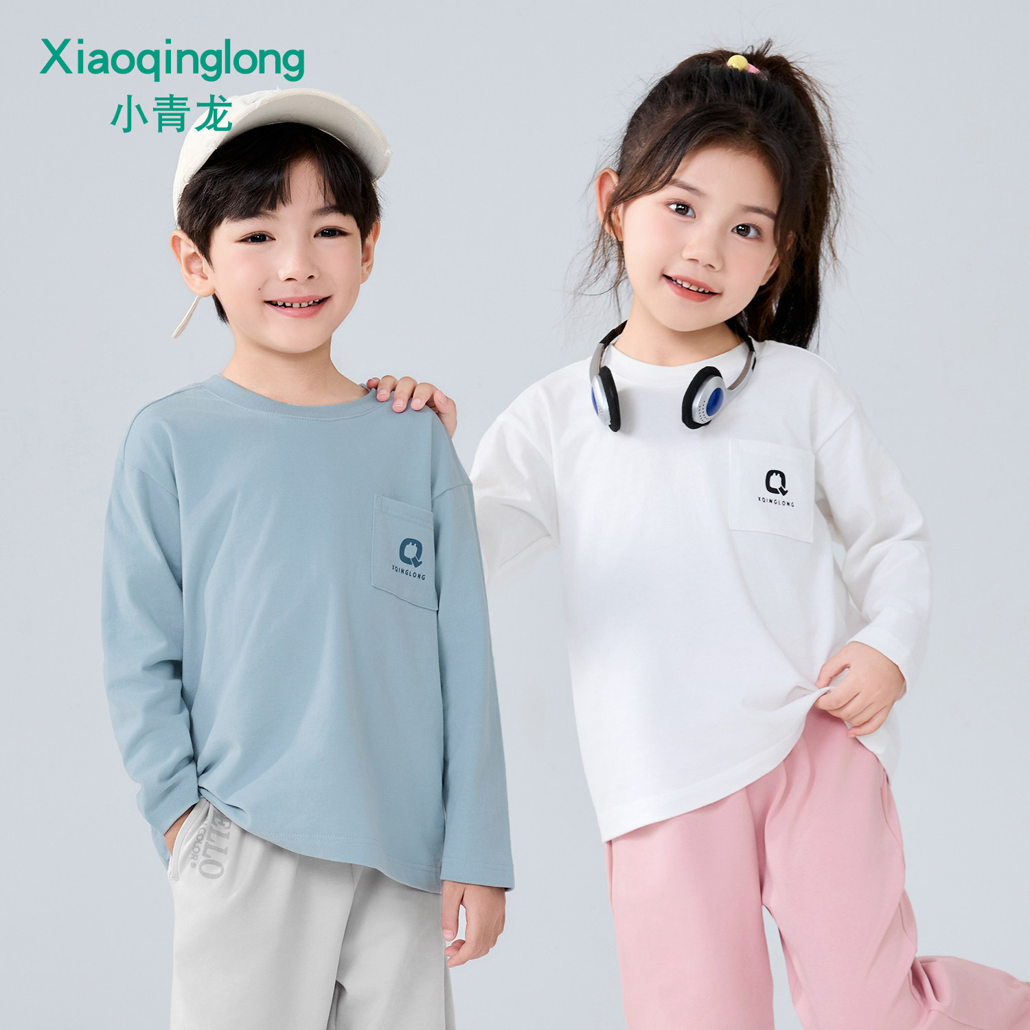 小青龙春装新品男童女童磨毛长袖T恤童装春款儿童休闲打底衫上衣,童装/婴儿装/亲子装,T恤,淘宝优惠券,粉丝福利购,淘宝优惠卷