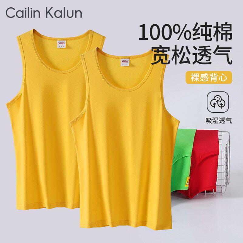 新款金黄色纯棉外穿背心男夏季透气宽松运动跨栏坎肩汗衫男款无袖