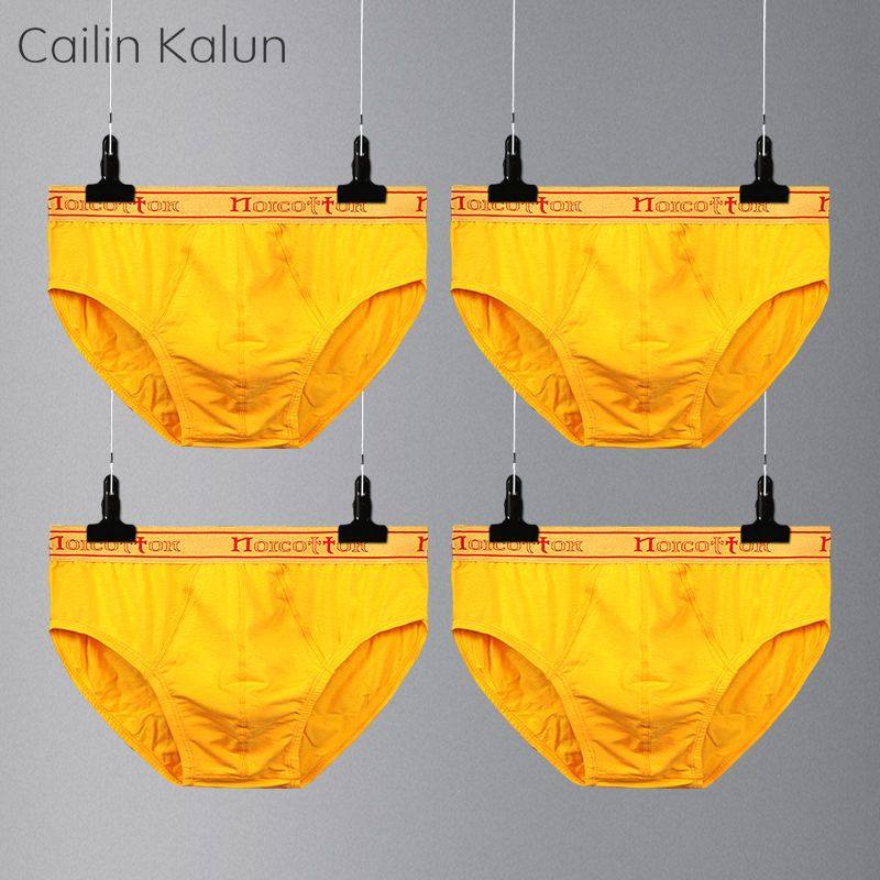 男士本命年三角内裤男高档金黄色2026新款青年中腰性感短裤男,女士内衣/男士内衣/家居服,男三角内裤,淘宝优惠券,粉丝福利购,淘宝优惠卷