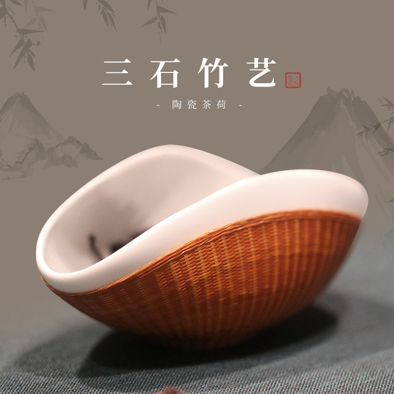 竹丝扣瓷茶桌瓷胎竹编茶则功夫茶具非遗特色六君子茶具套装中式