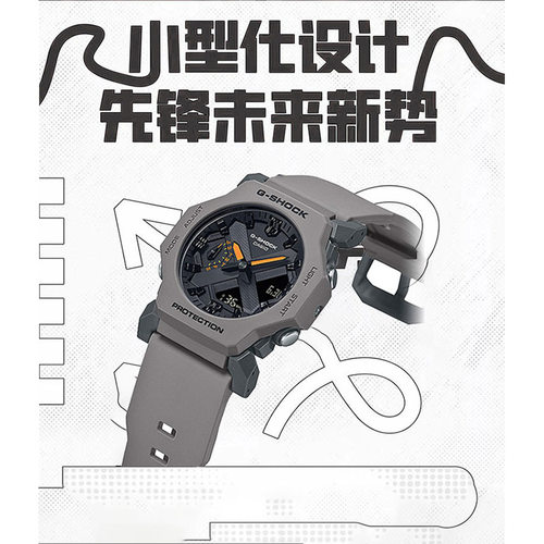卡西欧初高中生看时间手表