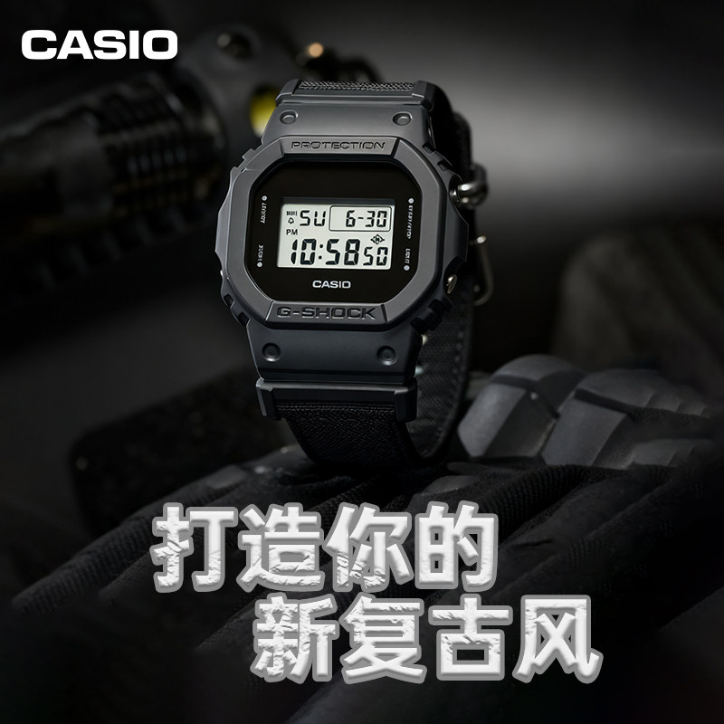 礼物casio卡西欧小方块运动手表