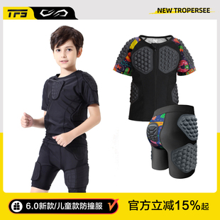 儿童款EVA高弹运动橄榄球防撞服套装男守门员紧身球衣比赛训练服