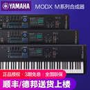 雅马哈合成器MODX6 8电子专业制作音乐配重键盘彩色触摸屏舞台