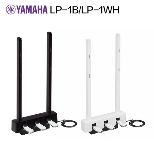 雅马哈电钢琴三踏板LP-1B 适用P-125 P225 P128电钢琴 - 封面