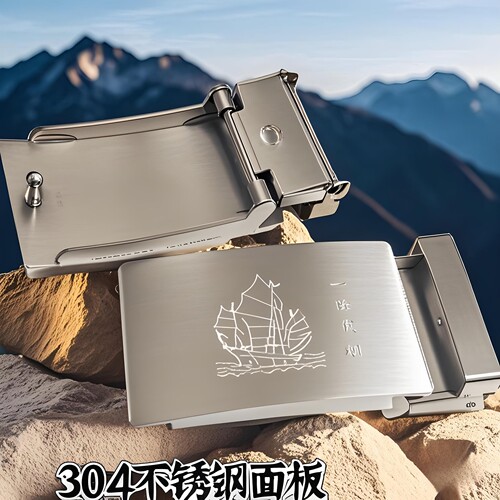 新款促销304不锈钢圆孔打扣头男