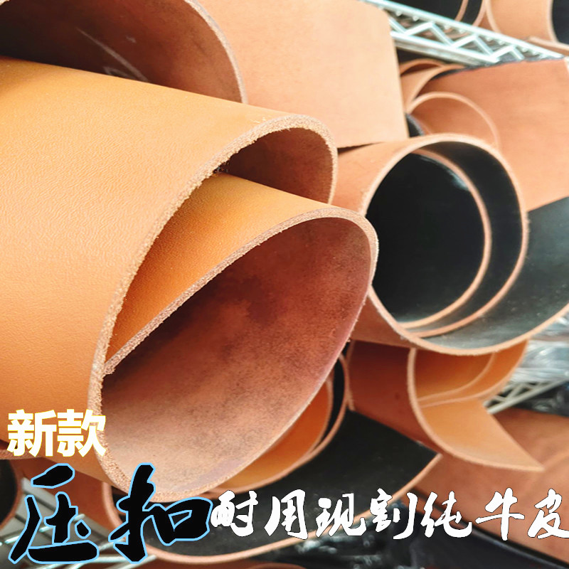 按压扣黄色皮带男无孔裤带自动不带头正宗纯牛皮腰带真皮加宽定制
