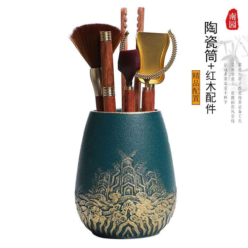 实木茶夹红木茶道六君子整套装茶勺茶笔泡茶工具大全茶具零配件