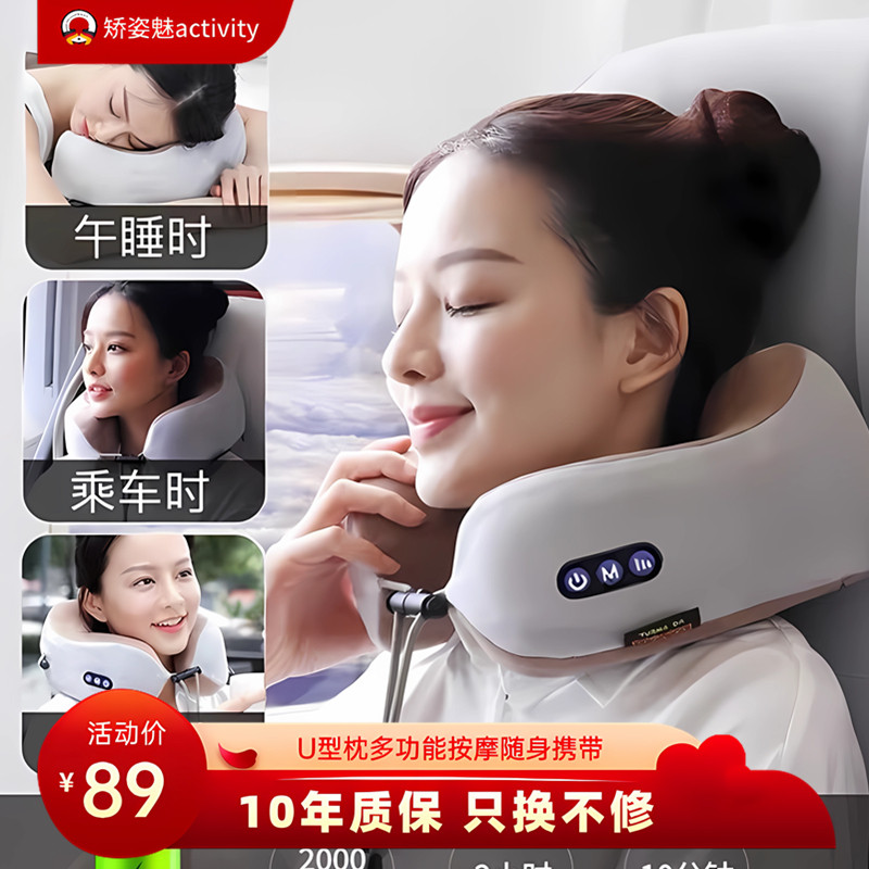 ������𶯰�Ħ����ɫ��������- u�Ͱ�Ħ��ͷ�๦��׵���Ӿ���