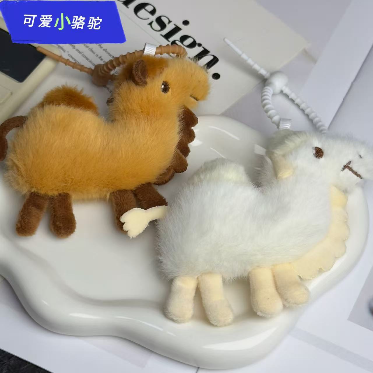 20206新品跨境敦煌骆驼挂件布艺毛绒公仔玩偶