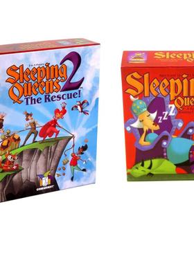 全英文 Sleeping Queens 睡皇后 聚会家庭亲子游戏卡牌