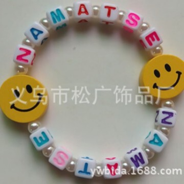 现货现款权志龙手链 明星经典权志龙手链 新款系列权志龙精品手链