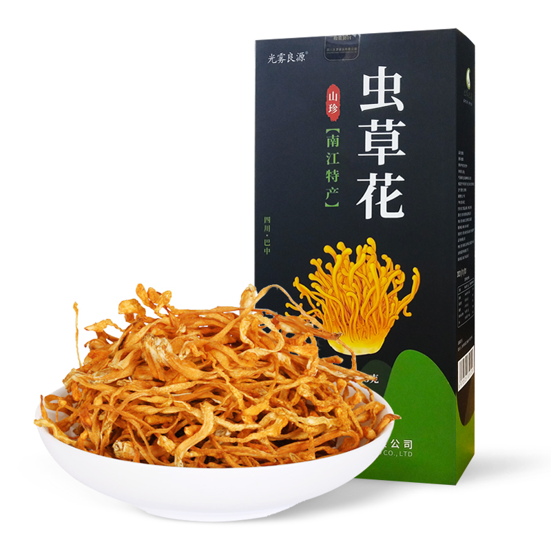光雾良源 虫草花盒装85g 山珍干货煲汤食材