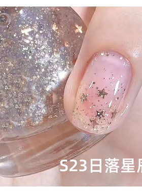 水性健康免烤甲油无异味可撕拉可剥美甲持久快干学生新款显白