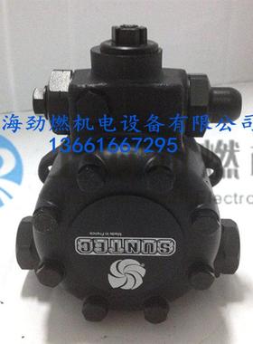 E4NC1069/E6NC1069/E7NC1069 7P法国油泵 燃油燃烧机