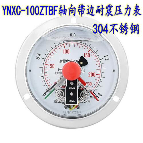 YNXC-100ZTBF不锈钢耐震电接点压力轴向带边控制器真空上下限开关