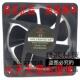 SD12038R2H2 12038 24V 12CM 电焊机散热风扇 0.70A SPEEDY
