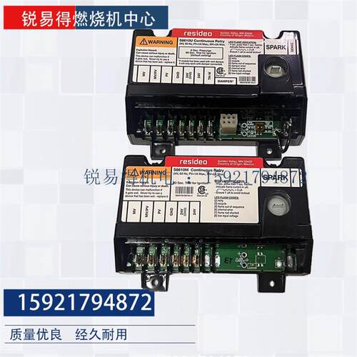 S8610U S8610M3009 S8610U3009  点火控制器Honeywell