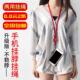 手机挂绳挂脖绳创意旋转可拆卸手机挂件挂饰链钥匙链微单相机绳