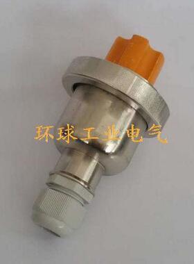 船用水密插头CST1-T4P  防水CST1-T5P 插座CSZ1-Z4P  5孔CSZ1-Z5P