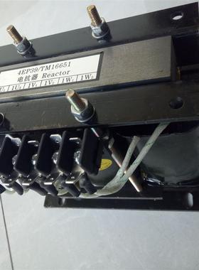 汾西原厂干式1FC6发电机L1电抗器 Reactor 4EP39 / TM16651 铜线