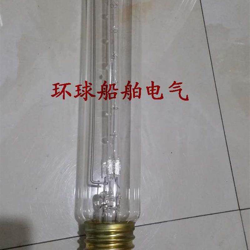 投光灯TG4灯泡JTT灯管500W 卤素JTT-1000W氙气灯泡GXQ-1000W TZ1